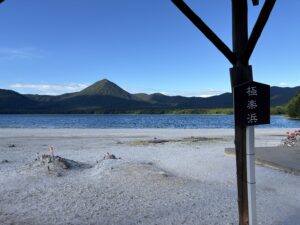 Thumbnail of post image 142