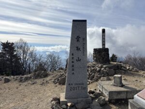 Thumbnail of post image 077