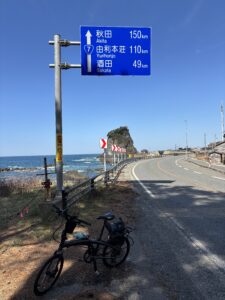 Thumbnail of post image 057