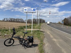 Thumbnail of post image 084
