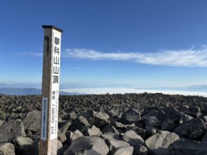 Thumbnail of post image 181